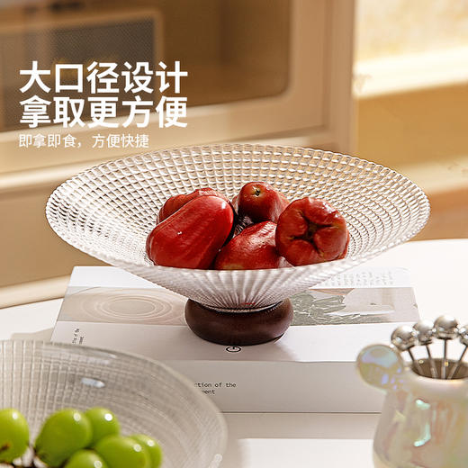 摩登主妇玻璃水果盘客厅茶几家用高端精致高颜值干果盘零食摆放盘 商品图2