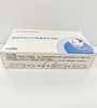 尿液样本HPV病毒染色试剂 商品缩略图2