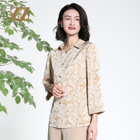 佐尔美经典鎏金纹九分袖通勤轻奢翻领显瘦针织工艺衫女M43CC16