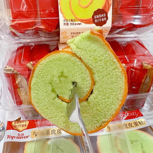 金语虎皮蛋糕 商品图2