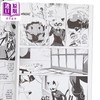 【中商原版】奇迹少女漫画书 英文原版 瓢虫雷迪漫画书 绽放瓢虫少女漫画书1 Miraculous Tales of Ladybug and Cat Noir Manga 1 瓢虫雷迪周边 商品缩略图2