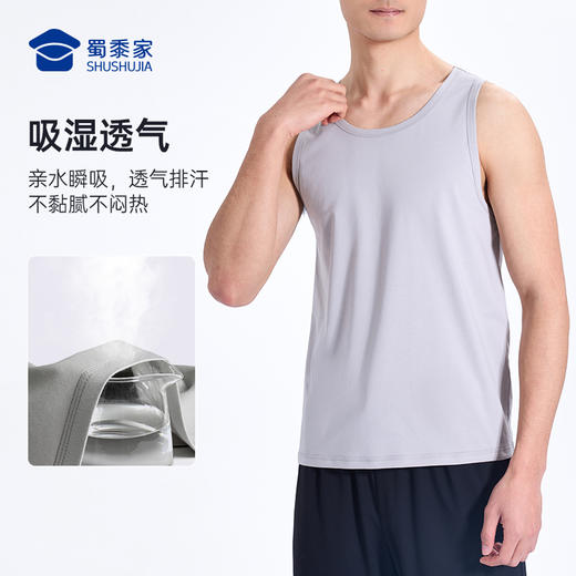 【5A级抑菌凉感棉背心/清仓】冰瓷棉运动训练背心坎肩凉爽宽松无袖T恤上衣B001 商品图3
