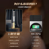 UEKOU有壹靠 耐士霜单支装经典版10ml（进阶玩家） 商品缩略图5