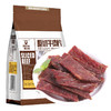 科尔沁原切牛肉片150g原味-XL 商品缩略图0