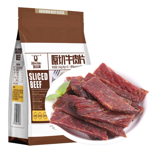 科尔沁原切牛肉片150g原味-XL 商品图0