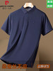 【清仓特惠！！】皮尔卡丹2025新款短袖T恤男士 夏季桑蚕丝翻领polo衫休闲半袖上衣 商品缩略图2