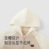 【商场同款】英氏儿童宝宝连帽开衫上衣秋冬新款男童保暖外套 商品缩略图2