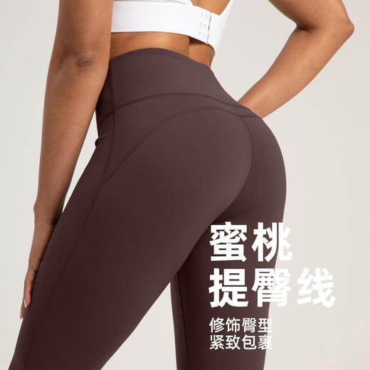 跃牌【倚窗听雨】Athena lulu瑜伽裤女NlLlT高腰芯吸速干阔腿裤运动健身高弹喇叭裤CK126 商品图1