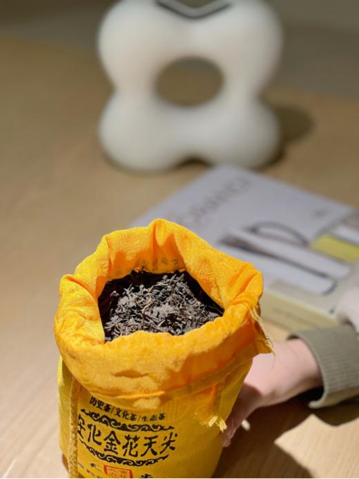 🌸250g只要39.9💰【强韵 安化金花黑茶袋装】3天掉秤5斤💥 必备解“油”好物❗ 🍵农业大学科研20年 油脂“唰唰掉” ✨ 商品图3