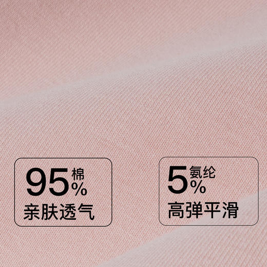 【7.5折限时特惠】【秀黛】女简约长袖套装女士棉秋季睡衣家居服S3551012T【门店同款】 商品图2