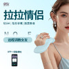 UEKOU有壹靠 女用按摩棒【E】 商品缩略图6