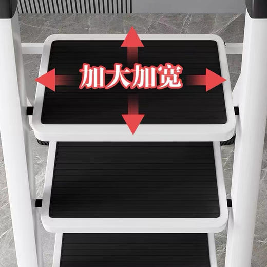 Trees&wind家用折叠梯|轻松折叠免安装，三百斤承重超稳固！可用作小凳/小桌/盆栽收纳 商品图6