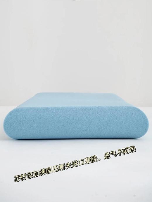 59抢某朵同产线超柔慢回弹深睡记忆枕托住脑袋不悬空仰睡头部自然下陷稳稳支撑颈椎侧睡不压脸耳睡一晚就忘不掉的枕头基地直邮 商品图10