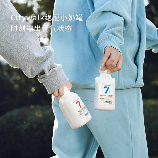 卡士007益生菌酸奶原味440g，保质期25天 商品图6