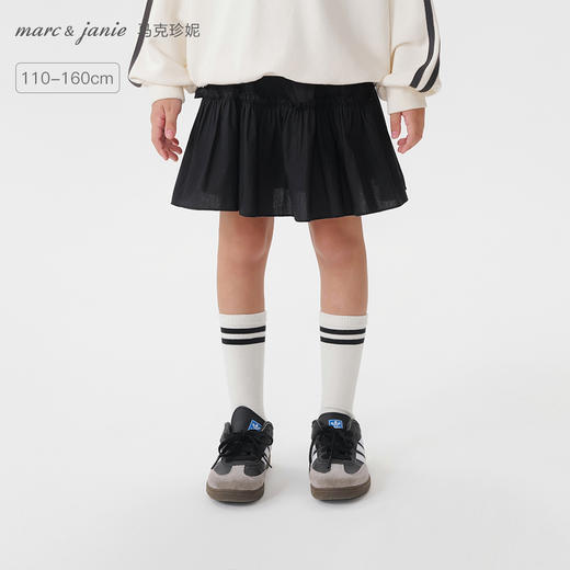 马克珍妮女童甜酷花边半身裙 儿童纯棉裙子2025年秋装新款551672 商品图0