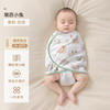【孕味秒杀专属】贝肽斯婴儿防惊跳睡袋包巾春夏新生儿襁褓包被宝宝防惊吓睡觉神器 商品缩略图0