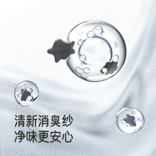 英氏婴儿袜子春秋款宝宝袜子男童女童百搭运动袜透气新款儿童短袜 商品图2