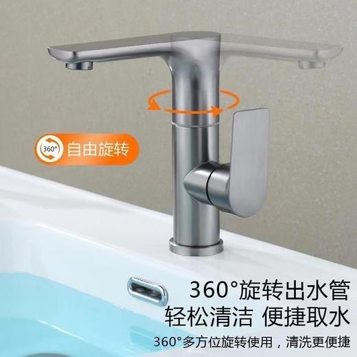 5959卡欧斯平面七字转动龙头-枪灰 商品图6