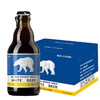 [啤酒]白熊(冰极熊)精酿啤酒305ml*12瓶整箱 商品缩略图0