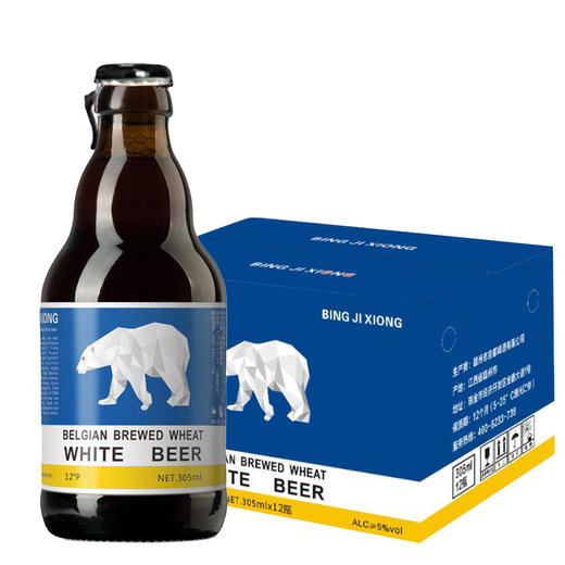 [啤酒]白熊(冰极熊)精酿啤酒305ml*12瓶整箱 商品图0