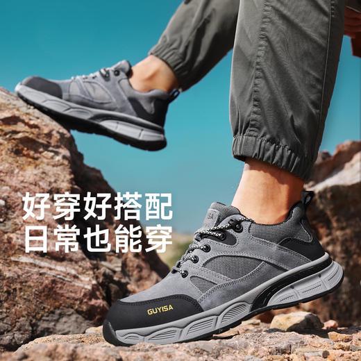 【绝缘】2025新品四季款防砸防刺劳保鞋绝缘电工鞋功能鞋绝缘10KV 商品图2