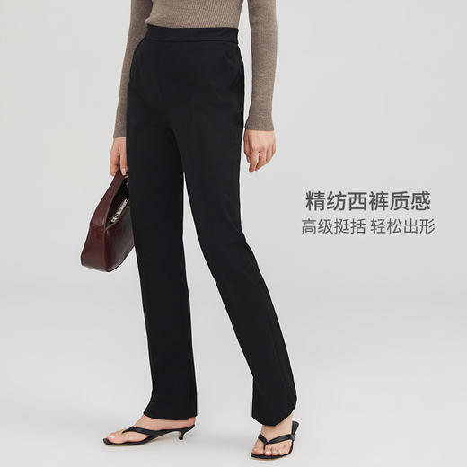 SPS西裤高级感仿羊毛加厚十分微喇百奇裤 商品图2