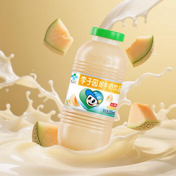 李子园【成毅代言】甜牛奶饮品低脂低糖哈密瓜奶225ml*20瓶整箱营养早餐 /水饮冲调 /常温奶 /含乳饮品 商品图6