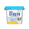 小白牙猫用冻干洁齿棒PRO 35g/桶，新升级│韧性磨牙 清新口气 商品缩略图3