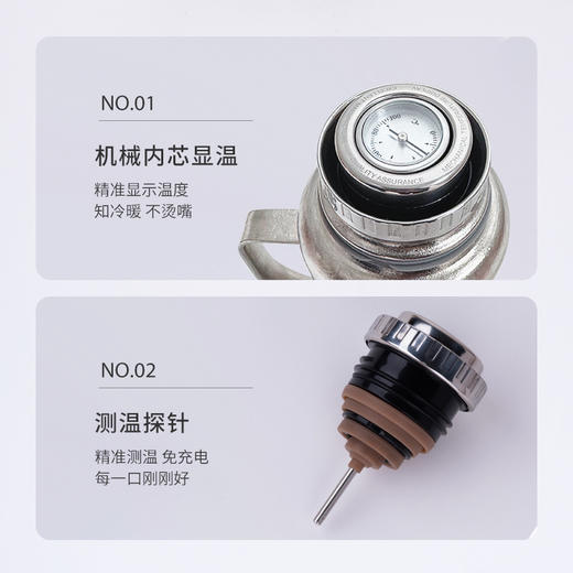 厚岸纯钛传家壶丨大容量焖泡茶水杯 保温杯 家用保温壶 传家壶 商品图4