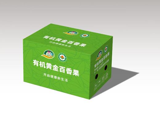 海南有机认证的百香果果园  钦蜜9号有机黄金百香果 商品图3