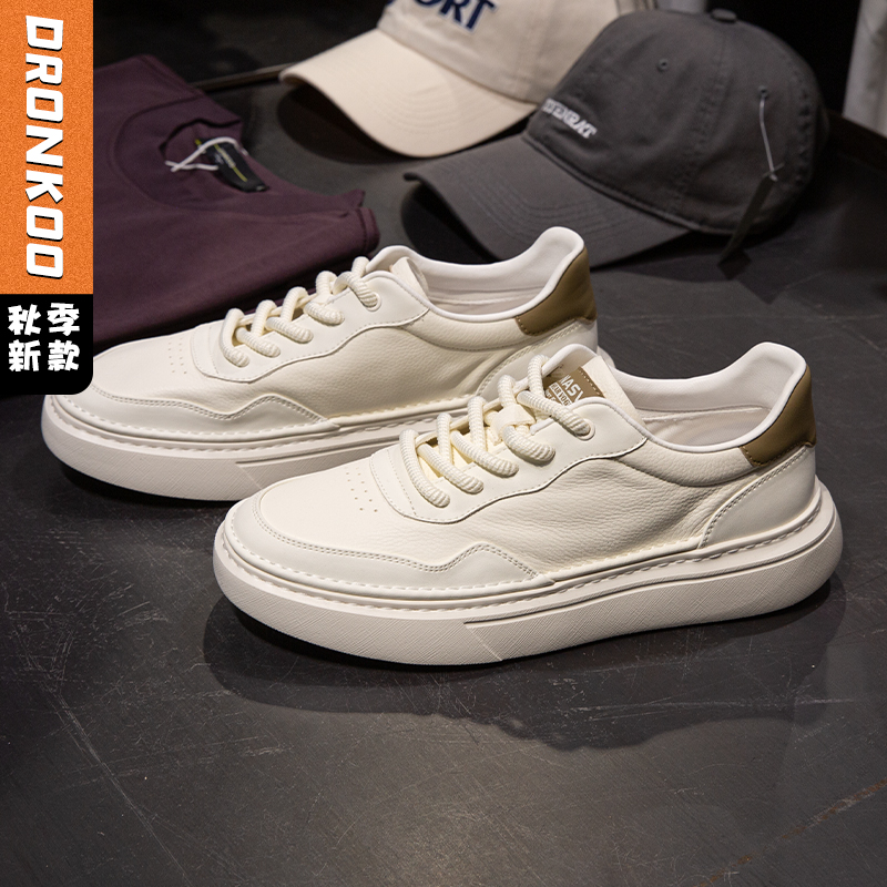 DRONKOO 2025 系带鞋后侧撞色皮料基础款低帮板鞋