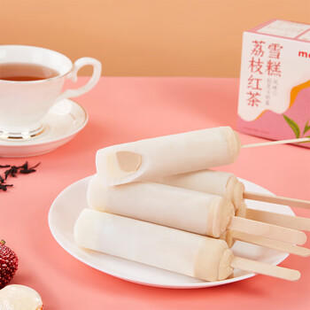 明治荔枝红茶雪糕 62g*6支 彩盒装 商品图5