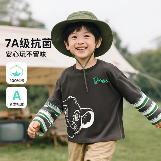 迪士尼25春秋新款男童纯棉长袖T恤男孩休闲条纹打底上衣ZD3ES016* 商品图0