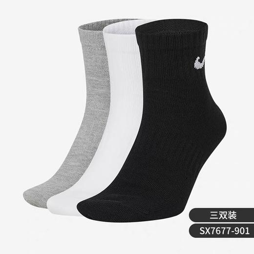 【云粉节】【88折】7楼耐克360 男女低帮运动训练短袜3双装SX7677-100-010-964吊牌价109现价95 商品图3