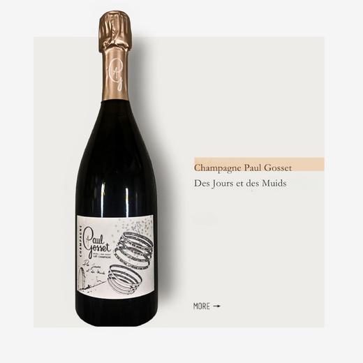 Champagne Paul Gosset Des Jours et des Muids|保罗戈塞香槟岁月与酒桶 商品图0
