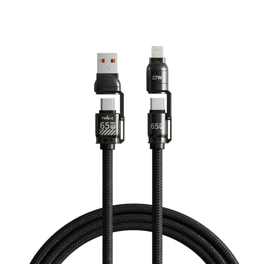 「2米弹簧线！四合一插头」倍魔65W超级快充弹簧数据线 四合一适用于华为苹果16数码配件 商品图4