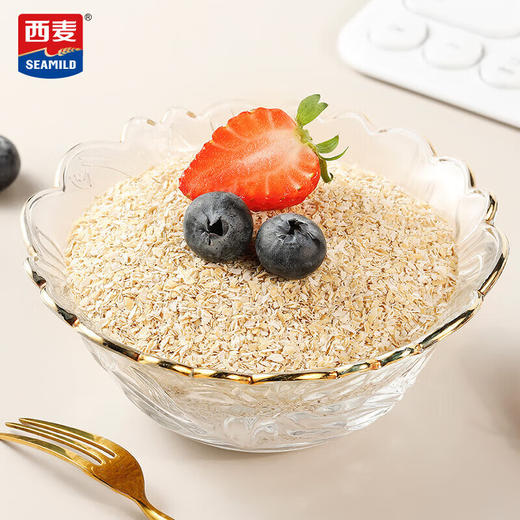西麦高纤燕麦麸皮，4袋组合，富含高膳食纤维等多种营养元素的营养新品，创新加工技术，汲取燕麦精华，天然麦香，顺口好喝，营养丰富，饱腹代餐，配料干净，大品牌，质量有保证M 商品图1