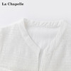 会员福利【莱赛尔天丝】拉夏贝尔/La Chapelle纯色小V领褶皱拼接短袖系带连衣裙夏季2025年新款 商品缩略图3
