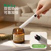 FaSoLa香薰点火器打火机长手柄电子脉冲打火器点蜡烛户外烧烤点火枪充电 商品缩略图0