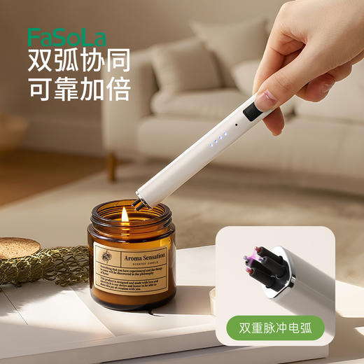 FaSoLa香薰点火器打火机长手柄电子脉冲打火器点蜡烛户外烧烤点火枪充电 商品图0