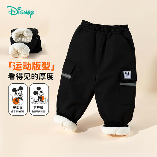迪士尼运动夹棉长裤米奇潮酷男童夹棉冬款长裤ZD4EK007 商品图5