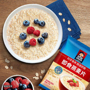 桂格即食燕麦片1000克*3 营养早餐 膳食纤维 零添加白砂糖 商品图0