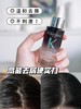 【8.2王炸割肉价】卡诗肌源焕新密集去屑精华液30ml（限25年9月） 商品缩略图4