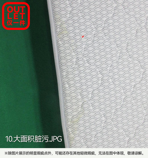 【OUTLET】订制单人床垫 佩奇 120*190 高13cm 商品图9