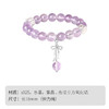 Winy s925银绮丽紫影手链搭配水晶/紫晶配证书送女友闺蜜节日生日礼物 商品缩略图5