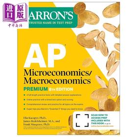 【中商原版】新版巴朗2026年AP考试微观经济学/宏观经济学高级版备考指南（含4套模拟试题）+全面复习+在线练习AP Microeconomics/Macroeconomics Premium, Ei