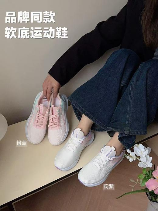 李宁代工厂休闲软底减震女士运动鞋不挑年龄 商品图4