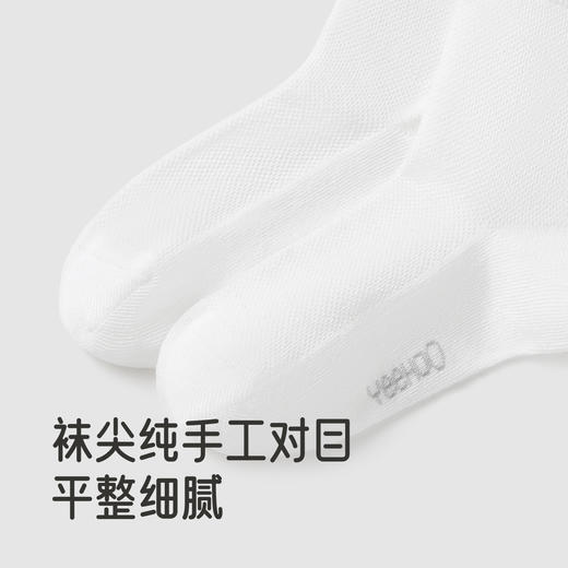 英氏婴儿袜子春秋款宝宝袜子男童女童百搭运动袜透气新款儿童短袜 商品图3