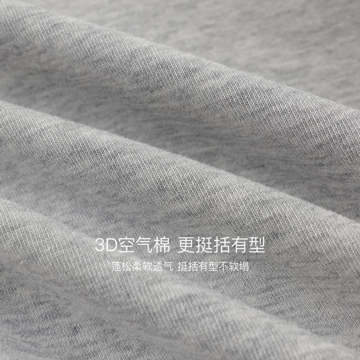 马克珍妮男童休闲运动空气卫衣儿童外套2025年宝宝秋装新品551338 商品图4