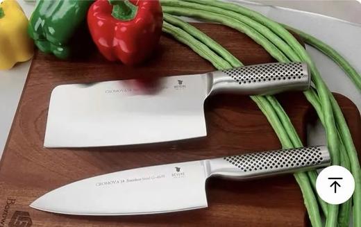 买1送1，到手2把59.9美国康宁旗下REVERE刀具2件套5CR15不锈钢材质7寸切菜刀，7寸冻肉刀，持久耐用不变形品质高基地直邮 商品图3